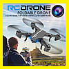 Квадрокоптер 8807 з Wi-Fi камерою. складаний корпус, фото 2