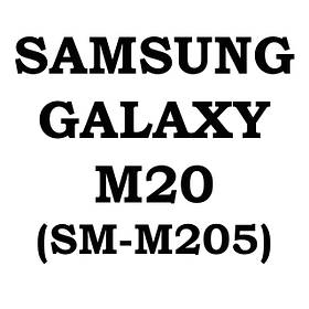 Samsung Galaxy M20 (SM-M205)