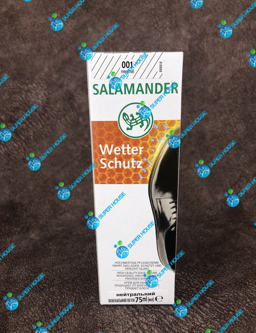 Salamander Wetter Schutz крем для обуви бесцветный 75 мл