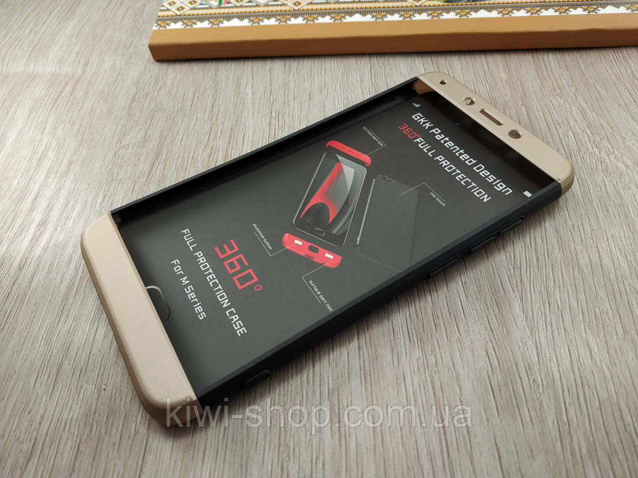 Чохол-бампер GKK 360 для Xiaomi Redmi 6 — чорний із бежевими вставками