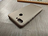 Чохол-бампер GKK 360 для Xiaomi Redmi 6 — бежевий, фото 4