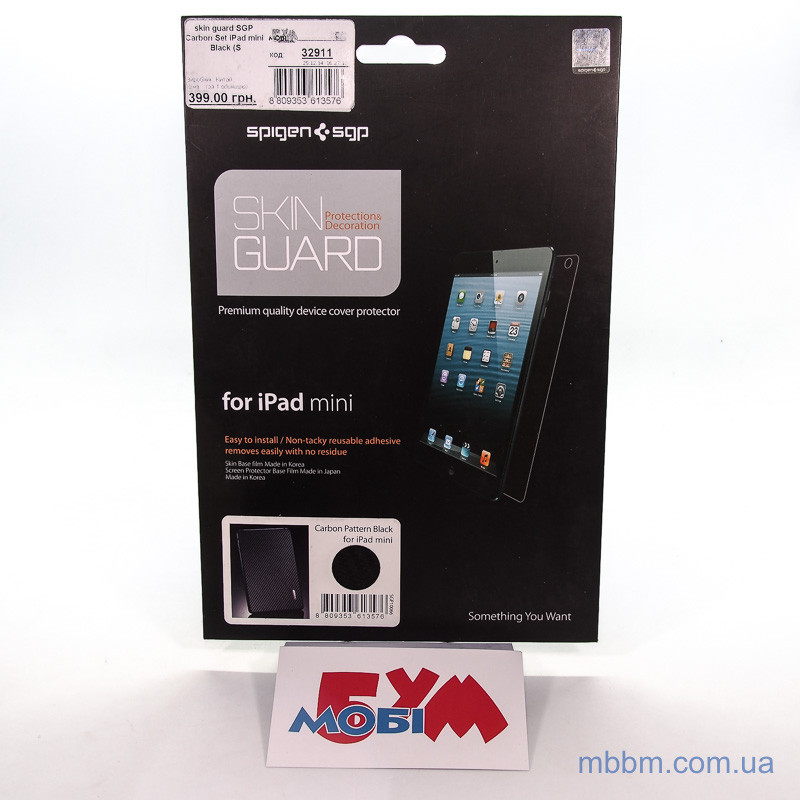 Декор. наклейка SGP Carbon Set iPad mini black (SGP10066) EAN / UPC: 880935361357