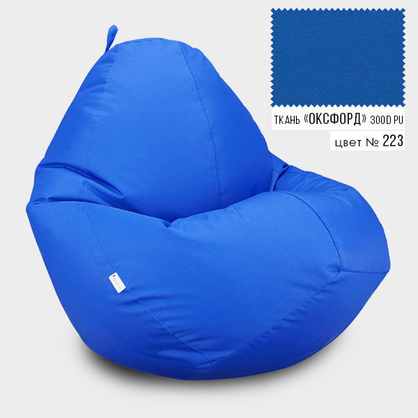 Крісло мішок Овал Оксфорд Стандарт 100*140 см Колір Синій hotdeal, фото 1