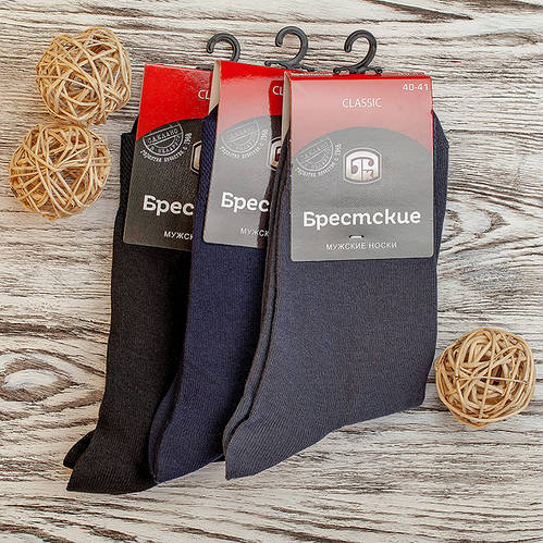 Купить Носки мужские брестские,Classic р.40/41тем.синие,42-43, черные ...