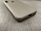 Чохол-бампер GKK 360 для Xiaomi Redmi 6 Pro/Mi A2 Lite — бежевий, фото 6