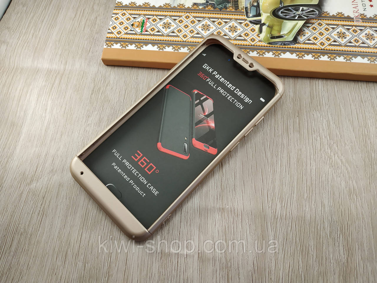 Чохол-бампер GKK 360 для Xiaomi Redmi 6 Pro/Mi A2 Lite — бежевий