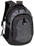 Рюкзак Вищий клас, фото 3
