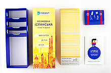 Картки для вивчення слів. Розмовна іспанська., фото 5