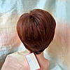 Коротка перука з термоволокна каштаново-мідний Е-9318-33А, фото 3