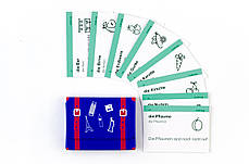 Картки для вивчення слів. Німецька мова рівень А2., фото 2