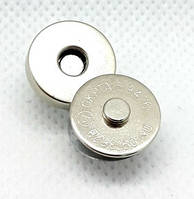 Кнопка магніт 15 мм нікель