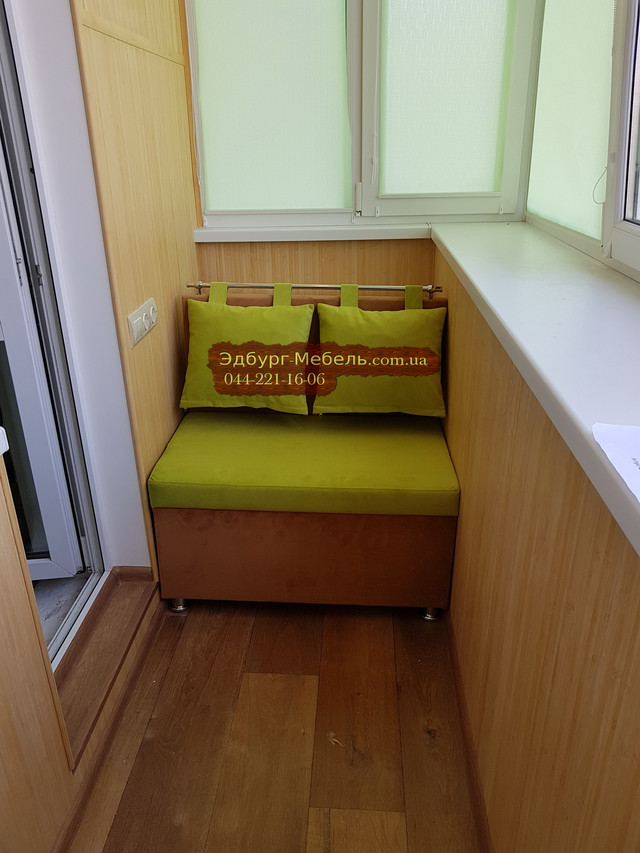 Диван для балкона з ящиком Диван для балкона з ящиком