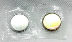 Магніт вшивний 20 мм у пакеті