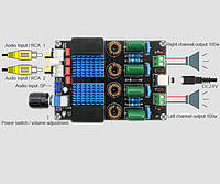 XH-M590 Плата Аудио HI-FI Усилителя 2.0 2х100W 12V-24V TPA3116