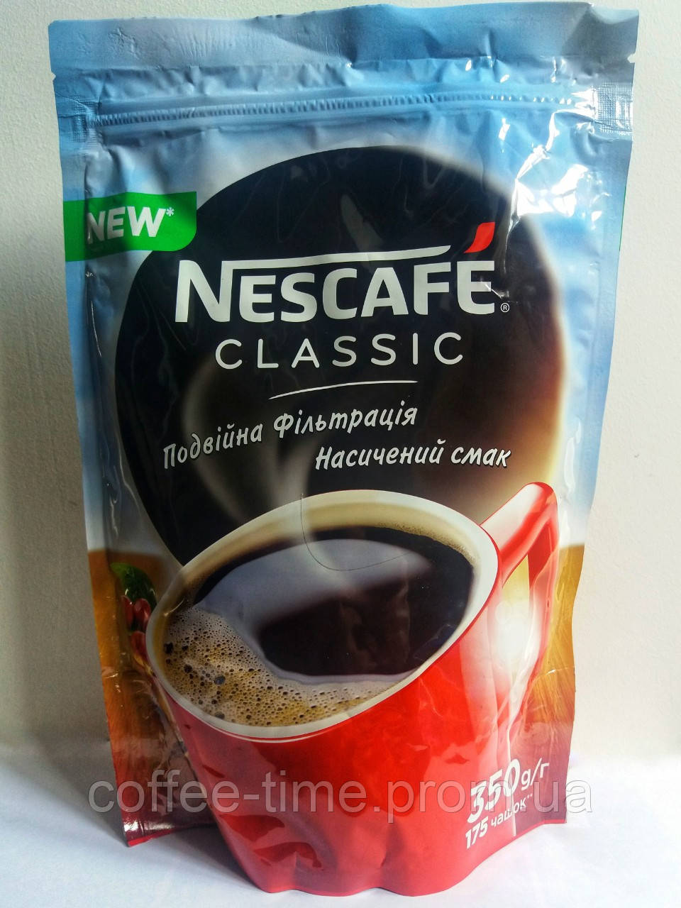 Кава Nescafe. Кава Нескафе Класик. Кава розчинна гранульована 350 г м'яка упаковка