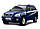 Комплект підкрилок Чері Тігго (2005-2010) Chery Tiggo, фото 5