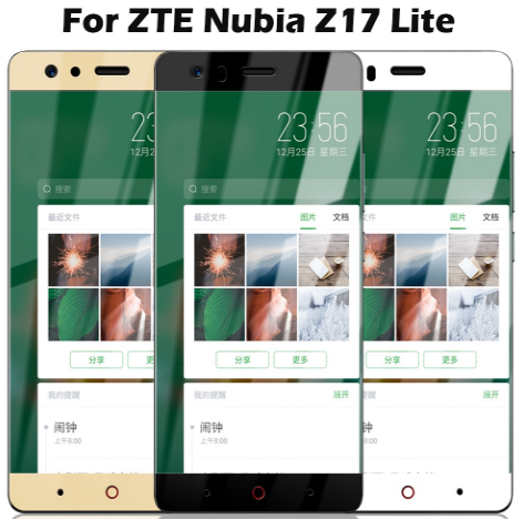 Преміум загартоване скло GerTong для ZTE Nubia Z17 Lite / Є чохли/