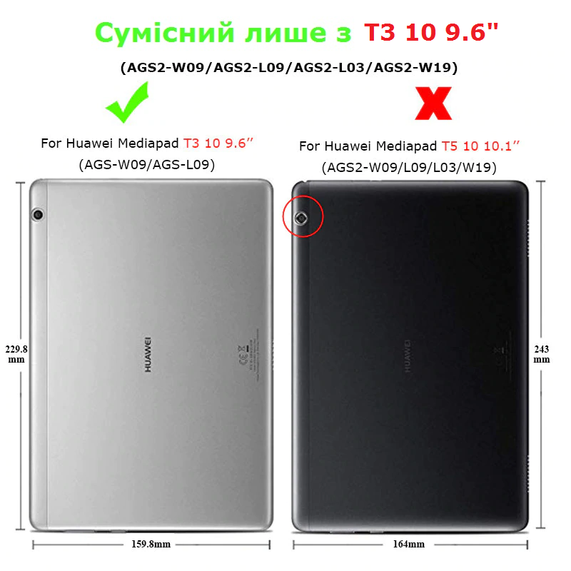 Защитное стекло Anomaly 2.5D 9H Tempered Glass 0.3 mm для Huawei Mediapad T3 10 AGS-L09 AGS-W09 9.6 Прозрачноe - фото 6 - id-p931003885