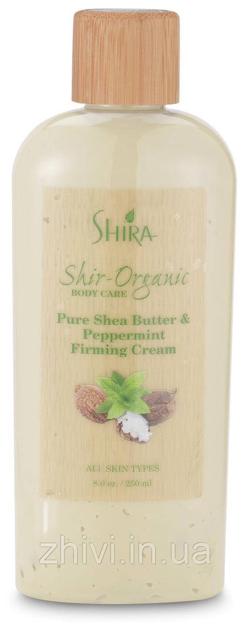 Органічний зміцнюючий крем з маслом ши і м'ятою Shir-Pure Organic Shea Butter 250 мл