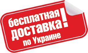 Battipav Prime120 Верстат для різання каменю