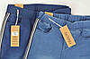 Джинси жіночі зі сріблястими лампасами з боків S — XXL, фото 8