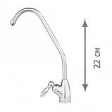 Фільтр зворотного осмосу Filter 1 RO 5-50, фото 6