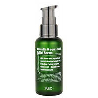 Purito Centella Green Level Buffet Serum Сыворотка с центеллой