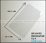 2.5d захисне скло з гладкими краями для Huawei mediapad T3 8 KOB-L09, 0.33 мм 9H, фото 6