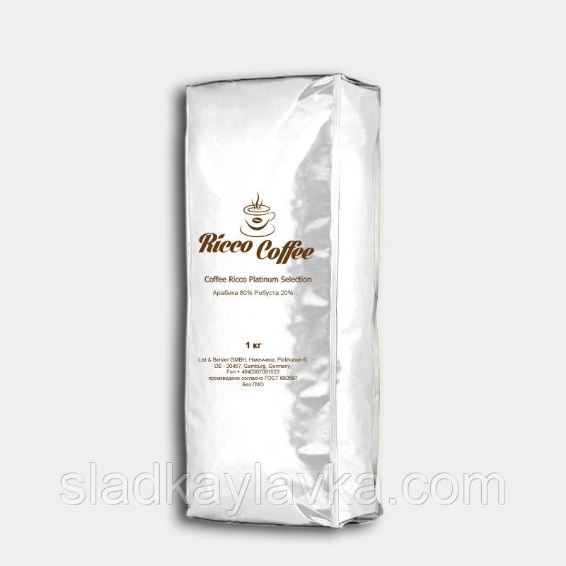 Зерновий кави Ricco Coffee Platinum Selection 1 кг