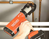 ОБТИСКНА НАСАДКА JAW U 14MM UPONOR RIDGID, фото 2