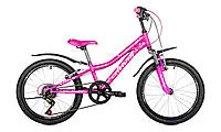 Велосипед детский 20 Avanti Super Girl v-brake steel