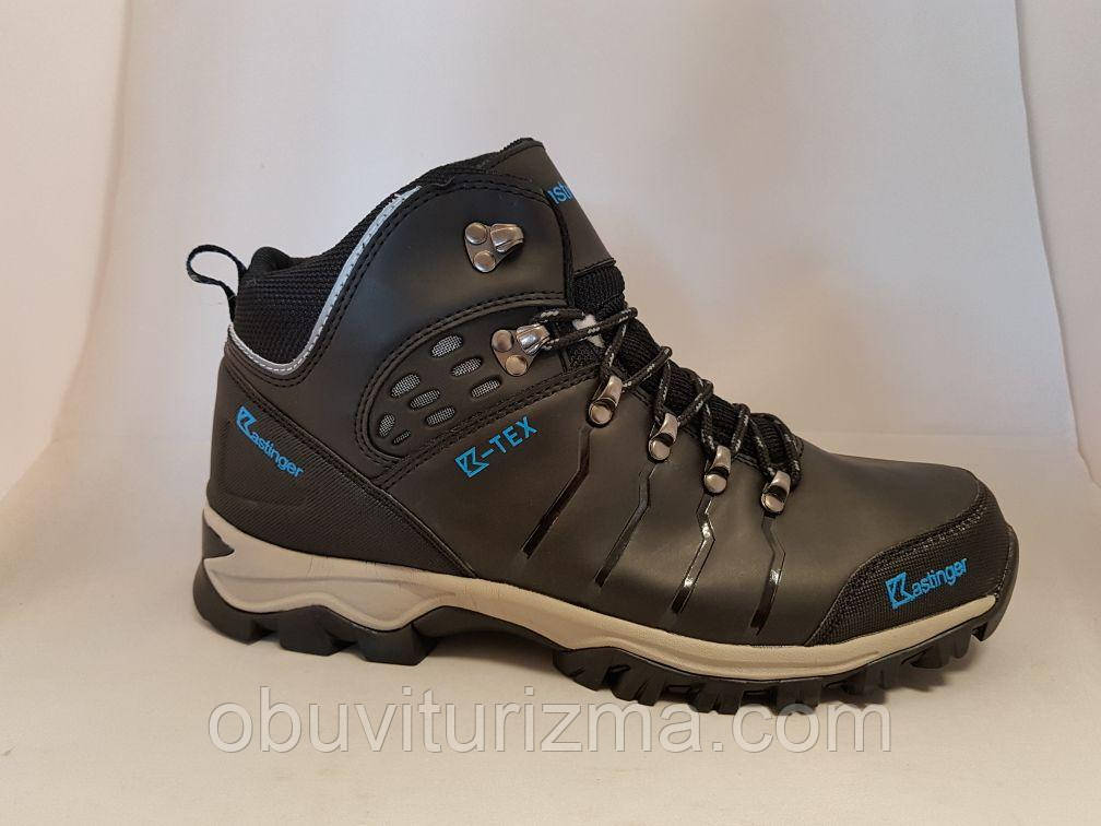 Чоловічі зимові черевики Kastinger Hybrid Warm Black -20C (41/42/43/44/45/46)