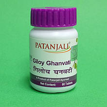 Джилой гилой Патанджалі потужний імуномодулятор (Giloy Patanjali Ghanvati)