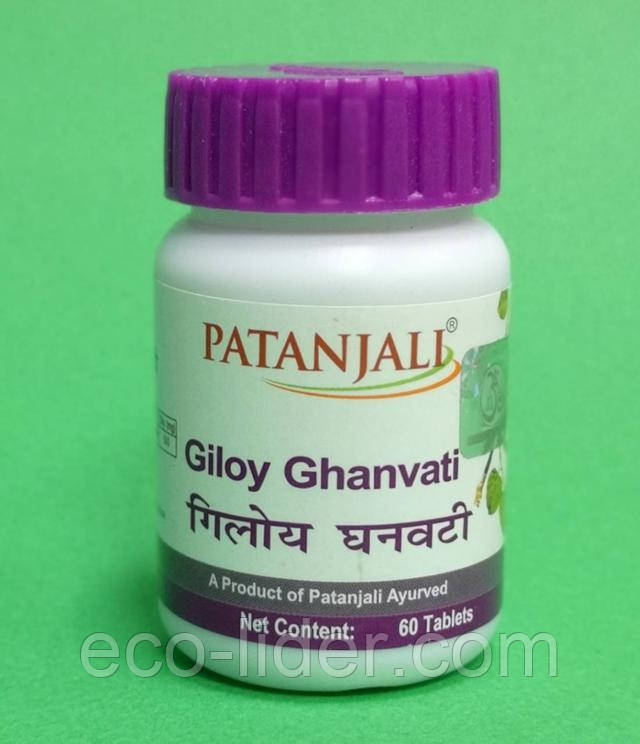 Зображення Giloy Ghanvati