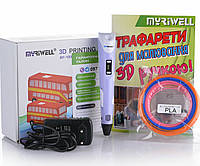 3D-ручка MYRIWELL RP-100B Purple (ABS, PLA)