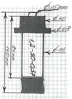 Ремкомплект для шнекового насоса (шнек 1.2-50-0.37)