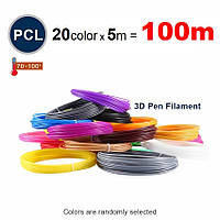 Набір пластику PCL для 3D ручок 100 метрів (20 кольорів по 5 метрів)