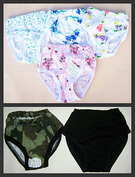 Плавки дитячі