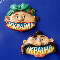 Магніт на холодильник Україна