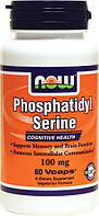 Фосфатидилсерин комплекс/NOW — Phosphatidyl Serine 100 mg (30 caps)