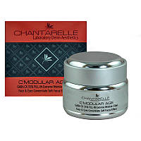 Лифтинг сыворотка концентрат Gaba CX 35 % Fill-In Extreme Wrinkle Chantarelle 30 мл