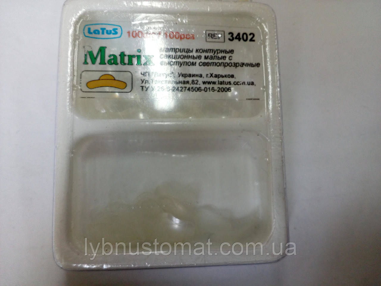 Матриці контурні секційні малі світлопрозорі 3401