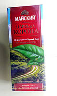 Чай Майский Царская Корона 25 пакетиков черный