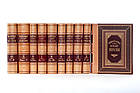 Енциклопедія історії України в 10 томах. Подарункове видання в шкіряній палітурці, фото 3