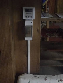 Для зручного управління теплу підлогу розділено на 4 зони з можливістю контролю температури.