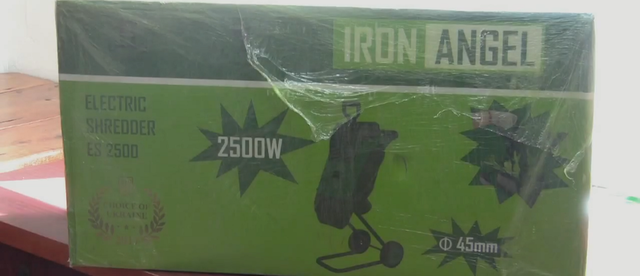 Садовий подрібнювач Iron Angel ES 2500 Садовий подрібнювач Iron Angel ES 2500