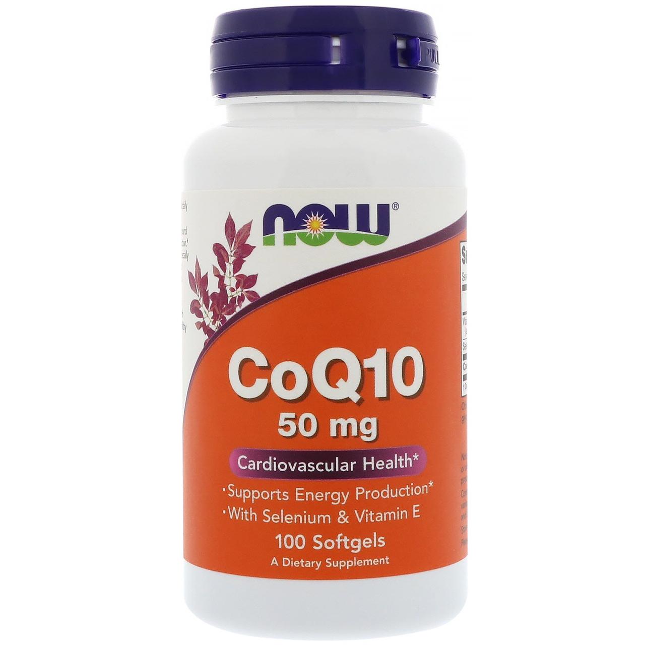 Коензим Q10, Now Foods, 50 мг, 100 капсул