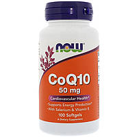 Коэнзим Q10, Now Foods, 50 мг, 100 капсул
