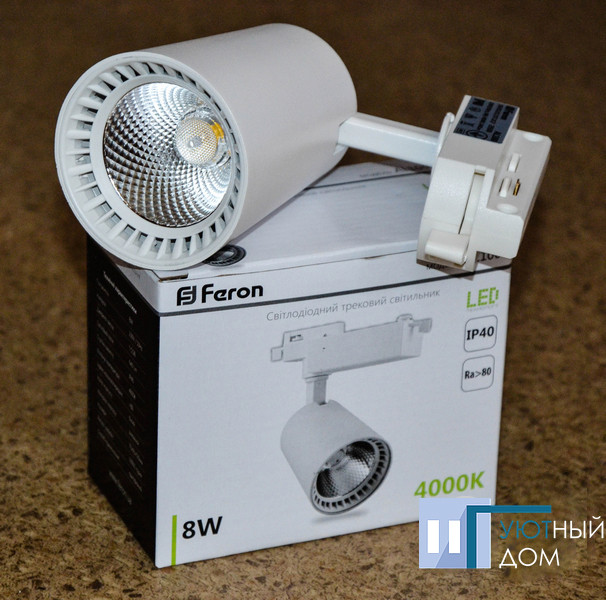 Светодиодный светильник трековый Feron AL100 COB 8W 4000K белый - фото 1 - id-p575620722