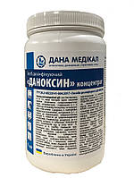 Даноксин засіб для дезінфекції та стерилізації 1000 г